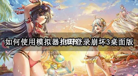 崩坏学院2狩猎搭配，崩坏学园2猎犬加成有上限吗-第6张图片-屿企游戏网