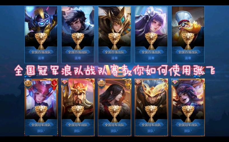 王者荣耀灵石培养攻略，王者荣耀灵石培养攻略大全