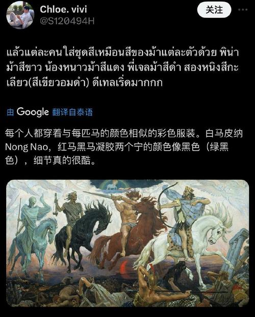 崩坏学院2降临副本-崩坏学园2学院-第3张图片-屿企游戏网