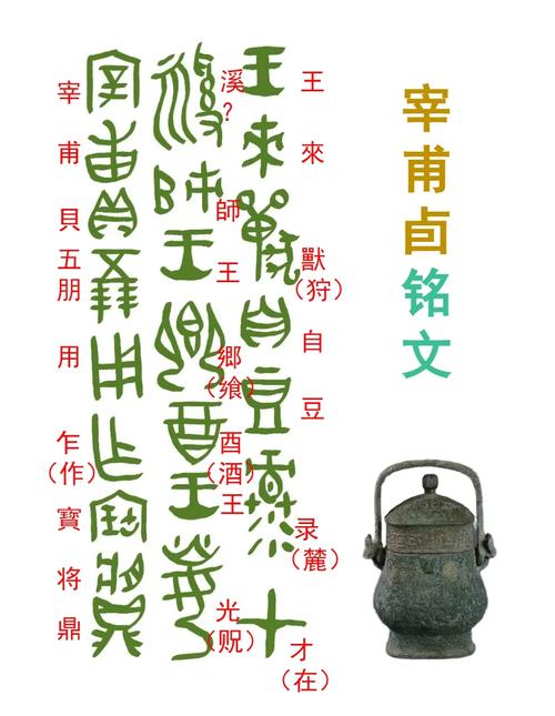 暗月猎人王者荣耀攻略，暗月猎手的天赋推荐-第5张图片-屿企游戏网