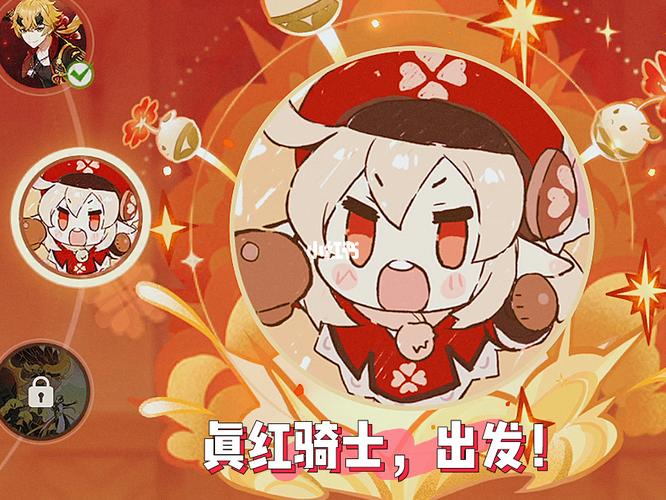 崩坏学院3人物_崩坏学院人物图鉴-第3张图片-屿企游戏网