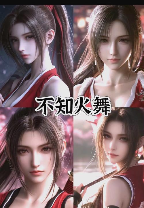 王者荣耀新半藏出装_王者荣耀新半藏出装最新-第5张图片-屿企游戏网