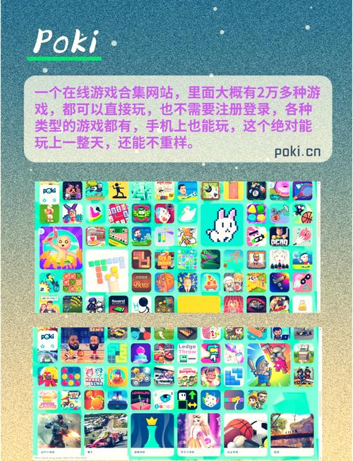 崩坏学院奥林匹斯怎么样-崩坏2奥林匹斯戍卫-第2张图片-屿企游戏网