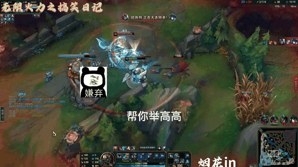 王者荣耀小盖伦出装_盖伦出装肉-第4张图片-屿企游戏网