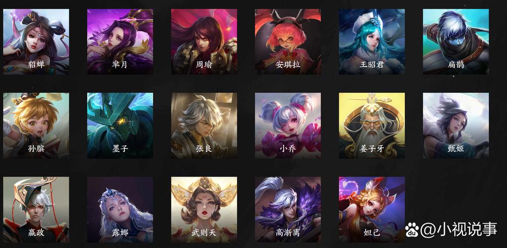 王者荣耀小盖伦出装_盖伦出装肉-第6张图片-屿企游戏网