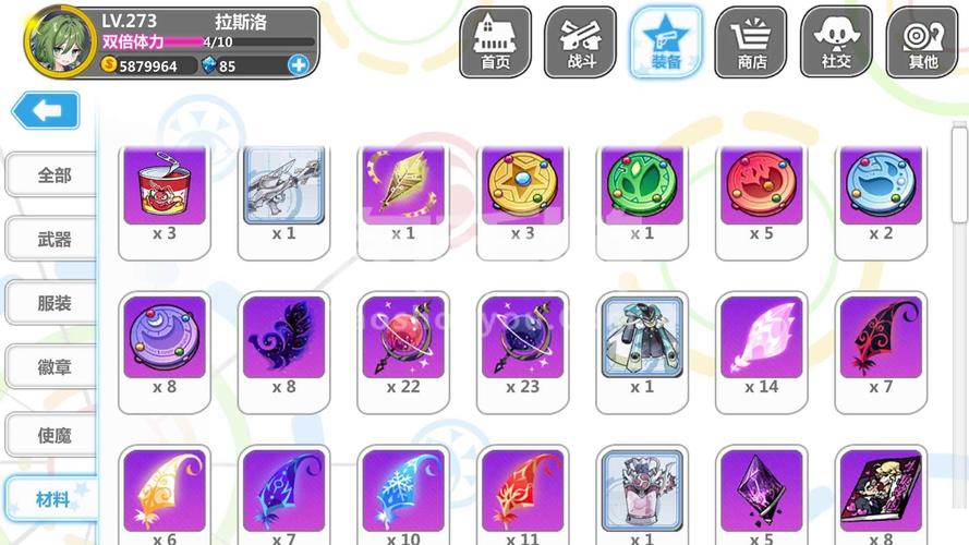 崩坏学院无限水晶-崩坏学园26元99万水晶-第3张图片-屿企游戏网