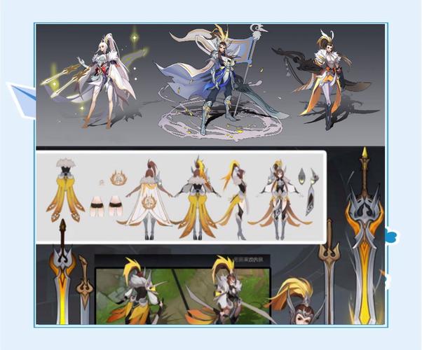 王者荣耀龙宫特点攻略_新版本龙宫-第5张图片-屿企游戏网