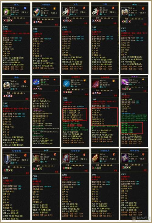 王者荣耀龙宫特点攻略_新版本龙宫-第6张图片-屿企游戏网