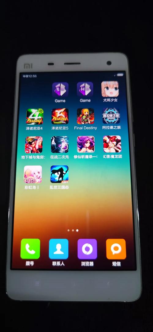 暖暖崩坏学院攻略_暖暖搭配学院升级顺序-第3张图片-屿企游戏网 暖暖崩坏学院攻略_暖暖搭配学院升级顺序-第3张图片-屿企游戏网