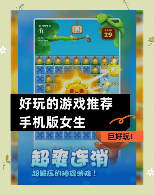 暖暖崩坏学院攻略_暖暖搭配学院升级顺序-第4张图片-屿企游戏网 暖暖崩坏学院攻略_暖暖搭配学院升级顺序-第4张图片-屿企游戏网