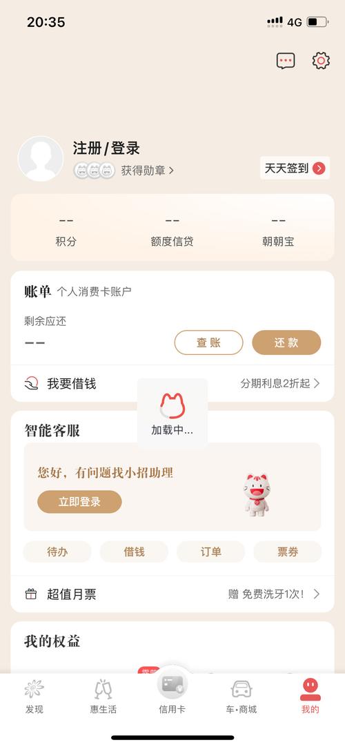 王者荣耀巴黎打折攻略在哪-王者荣耀官方巴宝莉-第3张图片-屿企游戏网 王者荣耀巴黎打折攻略在哪-王者荣耀官方巴宝莉-第3张图片-屿企游戏网