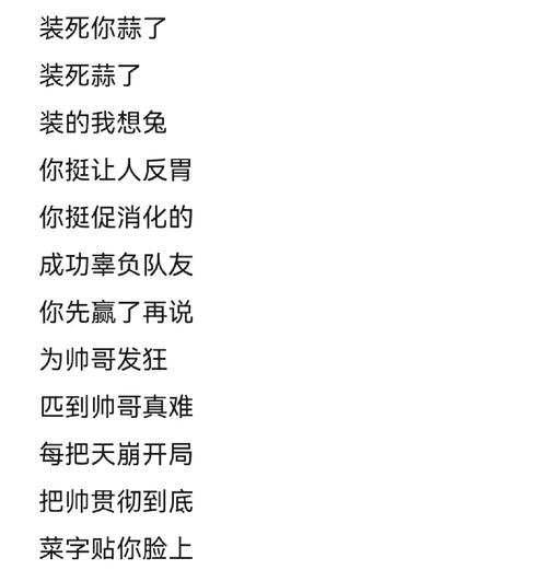 王者荣耀巴黎打折攻略在哪-王者荣耀官方巴宝莉-第6张图片-屿企游戏网 王者荣耀巴黎打折攻略在哪-王者荣耀官方巴宝莉-第6张图片-屿企游戏网