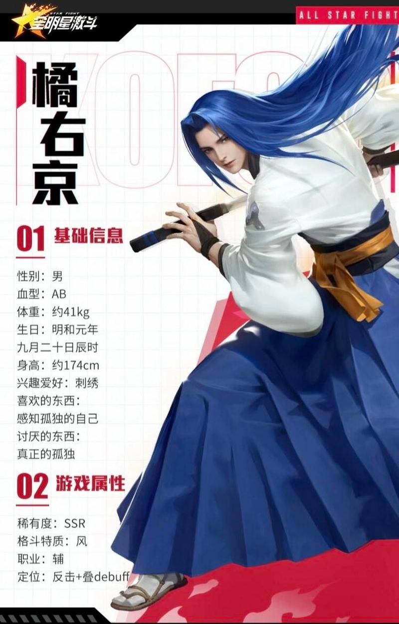 王者荣耀实用残局攻略_残局王者英文-第2张图片-屿企游戏网