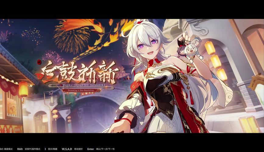 崩坏学院2得共鸣，崩坏学园2共鸣怎么获得-第2张图片-屿企游戏网