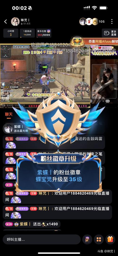 王者荣耀板块攻略视频_王者荣耀版本攻略-第2张图片-屿企游戏网