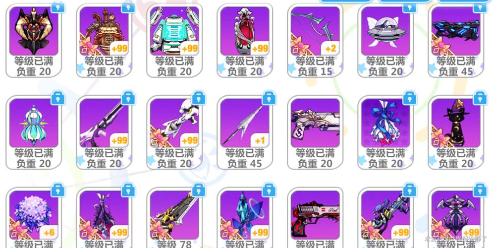 电磁套崩坏学院，崩坏学园2超电磁手炮觉醒-第5张图片-屿企游戏网