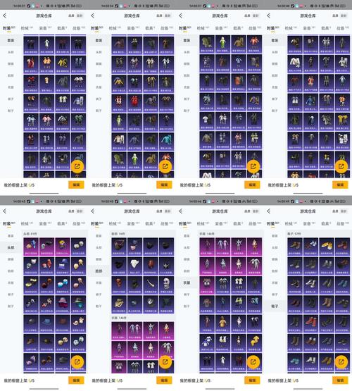 崩坏学院2梦徽章_崩坏学园2梦魇