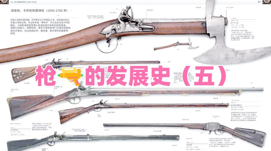 崩坏学院怎么神格觉醒_崩坏学园二神格-第3张图片-屿企游戏网 崩坏学院怎么神格觉醒_崩坏学园二神格-第3张图片-屿企游戏网