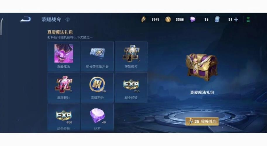 王者荣耀鬼剑士攻略技巧，王者荣耀鬼剑士攻略技巧大全-第3张图片-屿企游戏网