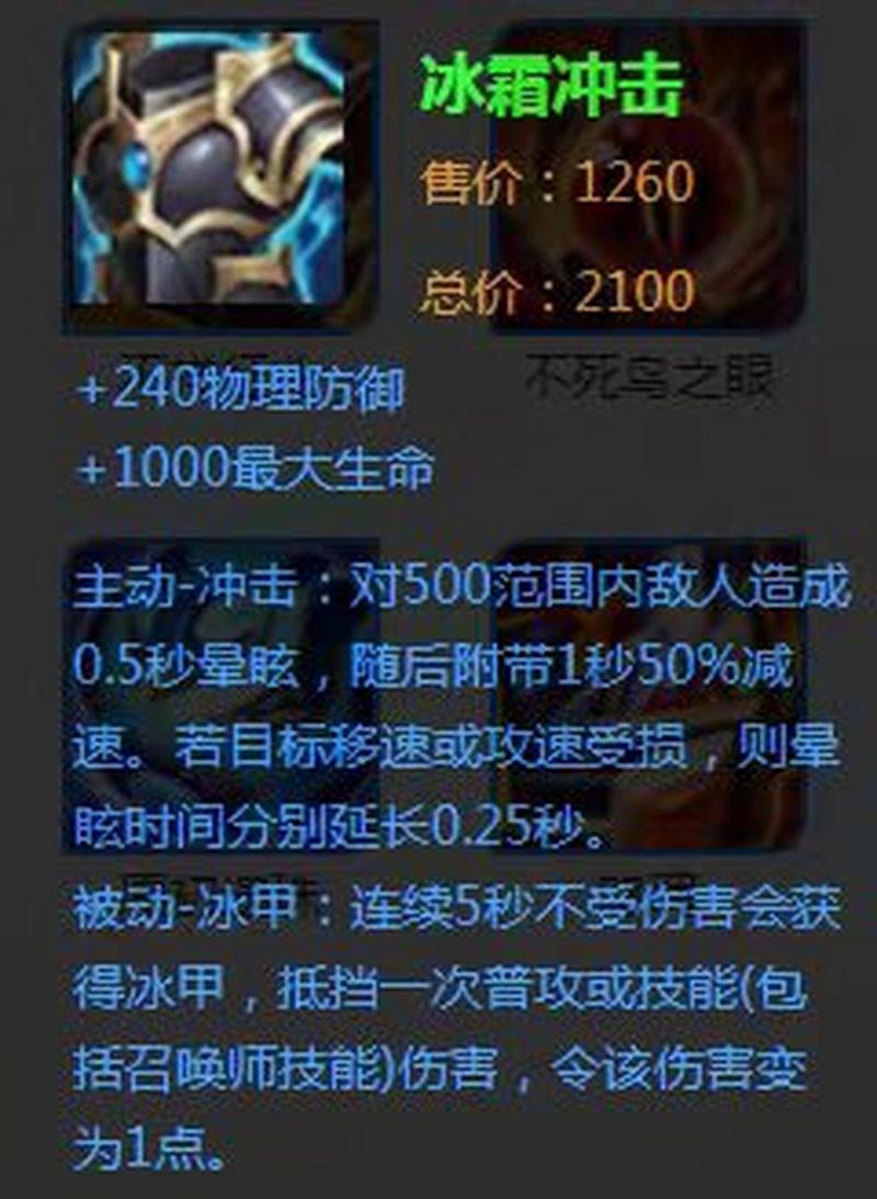 王者荣耀鬼剑士攻略技巧，王者荣耀鬼剑士攻略技巧大全-第5张图片-屿企游戏网