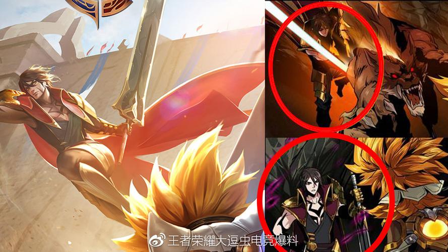 王者荣耀新方阵攻略_王者荣耀阵法-第2张图片-屿企游戏网