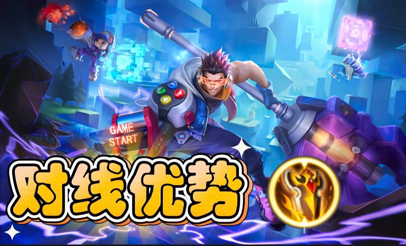 王者荣耀远征攻略不死，王者远征怎么打-第1张图片-屿企游戏网