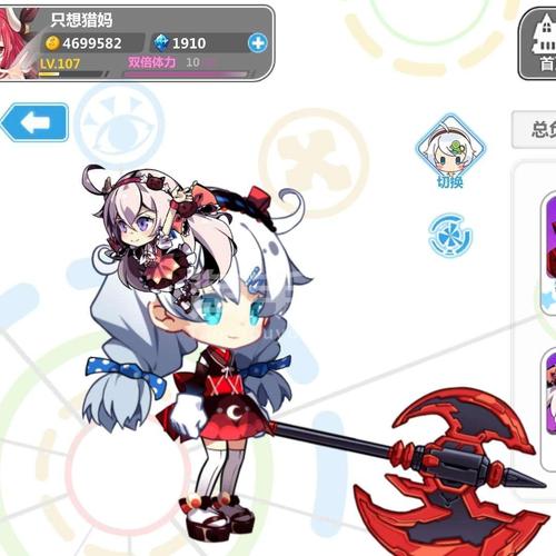 崩坏学院2灼烧武器.-崩坏学园2灼烧武器-第2张图片-屿企游戏网