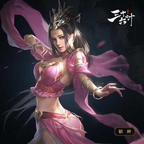 未来战纪王者荣耀攻略，王者荣耀未来纪元皮肤有哪些-第2张图片-屿企游戏网