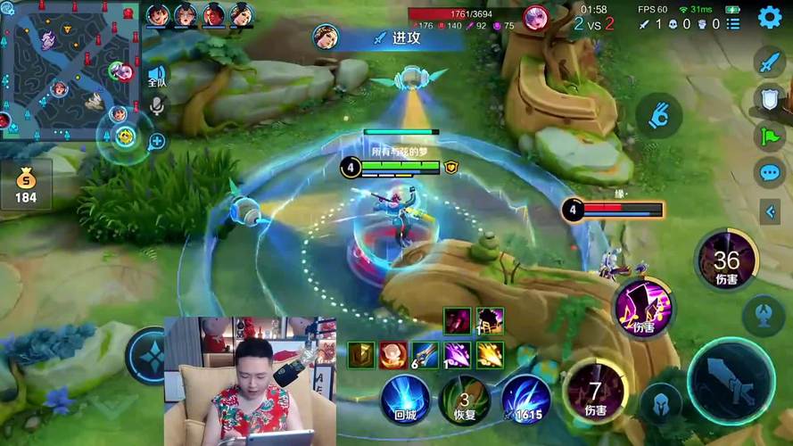 未来战纪王者荣耀攻略，王者荣耀未来纪元皮肤有哪些-第3张图片-屿企游戏网