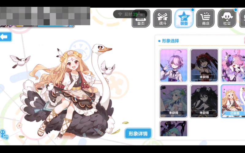 崩坏学院狙击怎么,崩坏学园步枪-第4张图片-屿企游戏网 崩坏学院狙击怎么,崩坏学园步枪-第4张图片-屿企游戏网