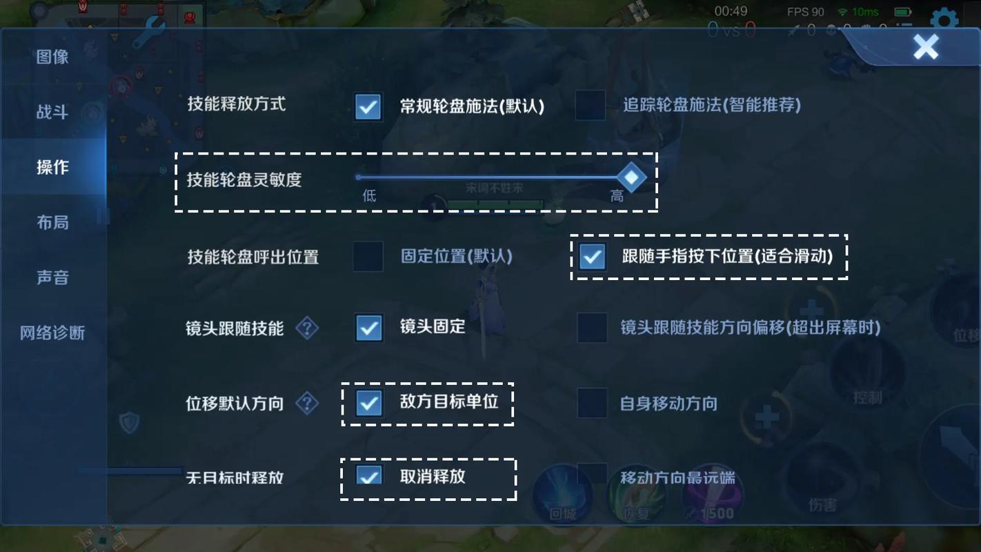 王者荣耀露娜王出装，王者露娜出装顺序露娜出装顺序图片