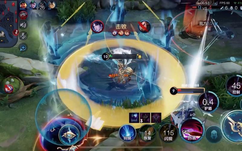 王者荣耀投石攻略-王者荣耀的投入-第4张图片-屿企游戏网