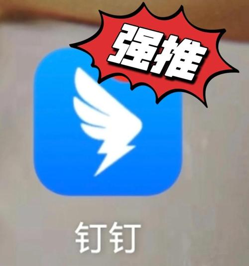 王者荣耀延迟开学攻略，王者荣耀延迟开服-第6张图片-屿企游戏网