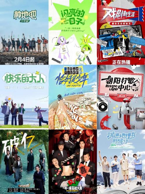 王者荣耀故宫旅行攻略视频-王者荣耀故宫联名-第2张图片-屿企游戏网