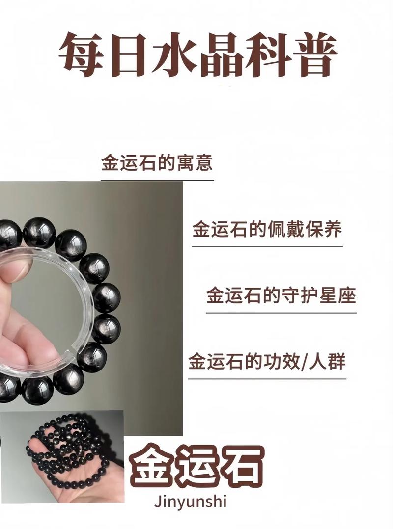 王者荣耀打石头出装_石头怎么出装最厉害-第5张图片-屿企游戏网