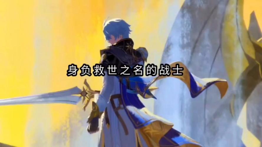 崩坏学院怎么改难度-崩坏学院怎么换头像-第5张图片-屿企游戏网