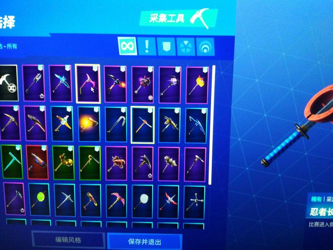 王者荣耀钢枪残局攻略_王者荣耀钢枪残局攻略大全-第5张图片-屿企游戏网