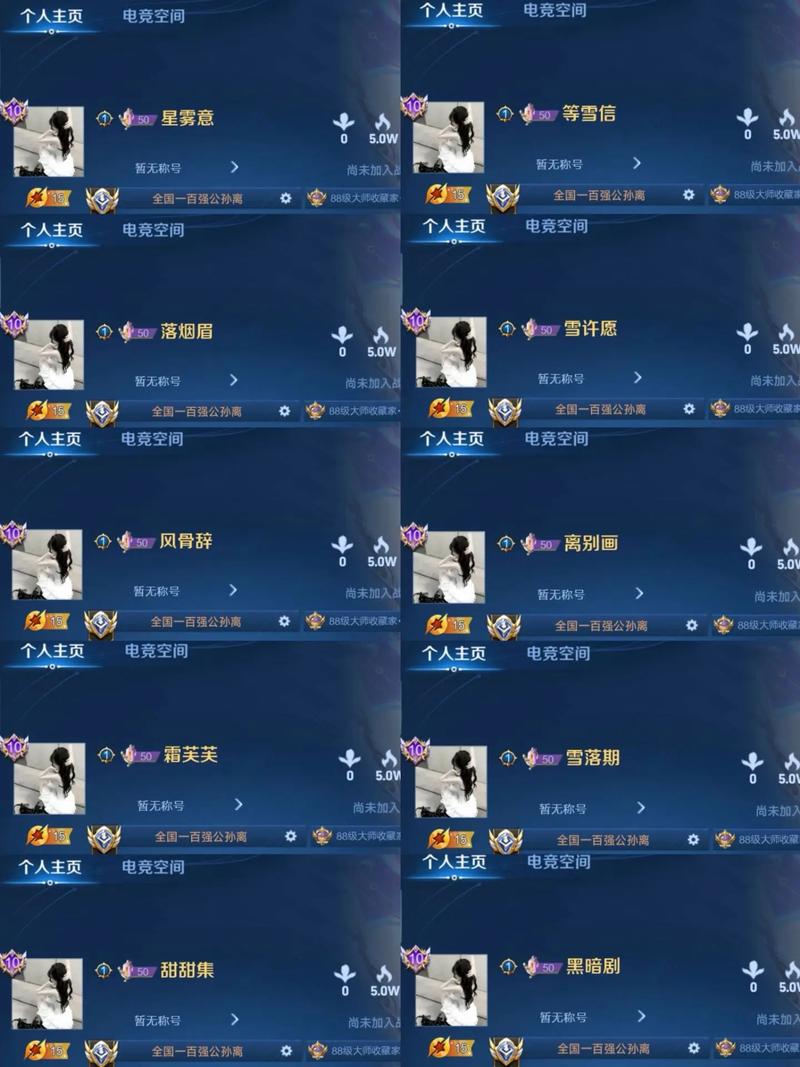 王者荣耀钢枪残局攻略_王者荣耀钢枪残局攻略大全-第6张图片-屿企游戏网