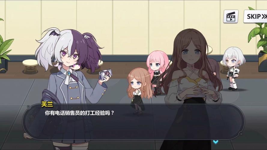 崩坏学院弹丸联动，崩崩联动弹丸-第4张图片-屿企游戏网