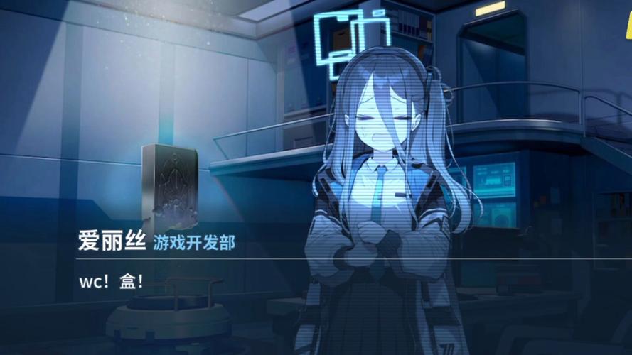 崩坏学院2工会积分-崩坏学园2活动奖励什么时候发-第2张图片-屿企游戏网