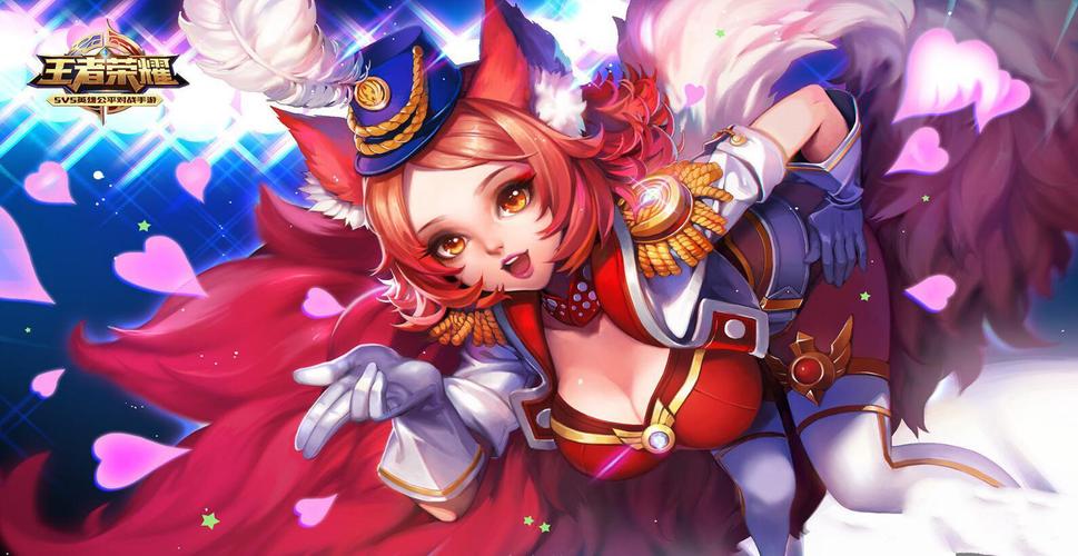 王者荣耀高端攻略_王者荣耀高分思路-第3张图片-屿企游戏网