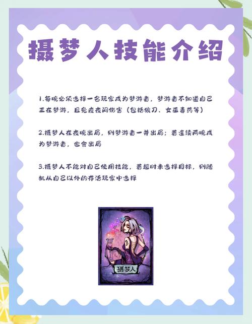 崩坏学院怎么打开任务-崩坏学院剧情关卡12_10-第3张图片-屿企游戏网