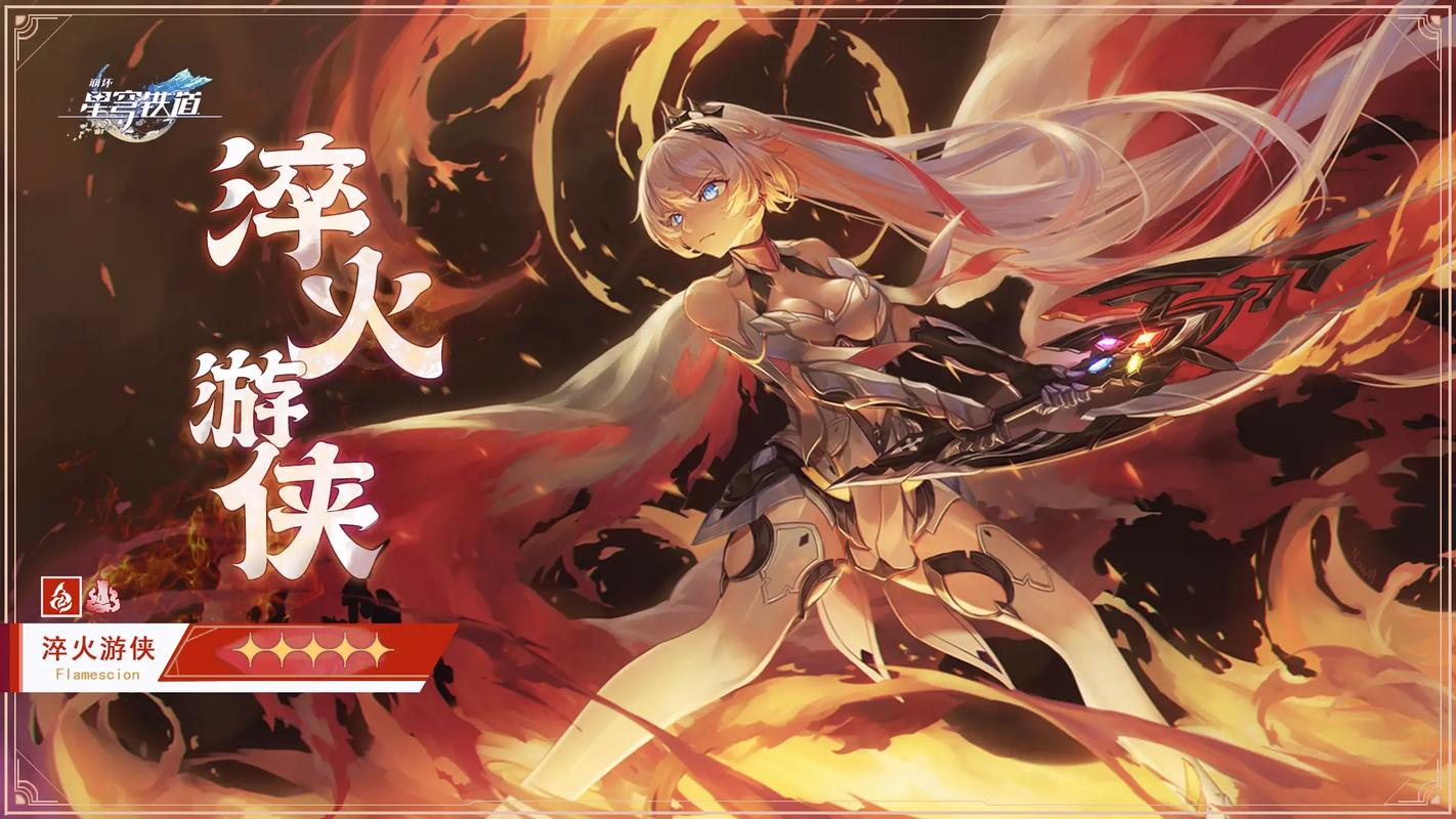 崩坏学院怎么换声优_崩坏学园怎么换看板娘-第2张图片-屿企游戏网