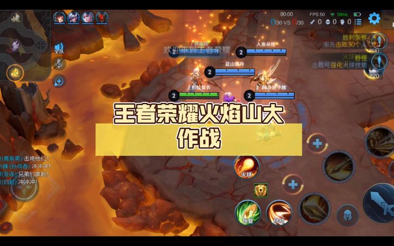 王者荣耀红眼攻略视频教程,王者红眼特效图片-第5张图片-屿企游戏网 王者荣耀红眼攻略视频教程,王者红眼特效图片-第5张图片-屿企游戏网