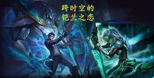 王者荣耀凯攻速出装-王者荣耀凯攻速流-第3张图片-屿企游戏网