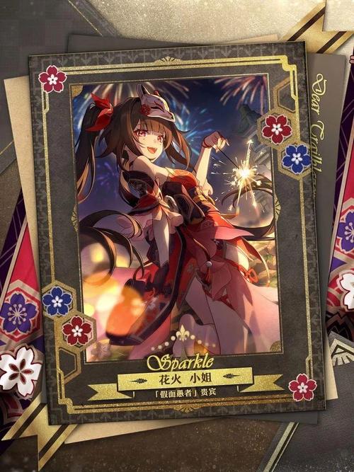 崩坏学院2大剪刀-崩坏学园2刀剑排名-第3张图片-屿企游戏网