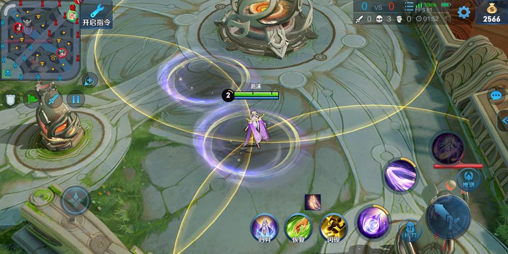 王者荣耀解说人机攻略视频_王者人机套路-第6张图片-屿企游戏网