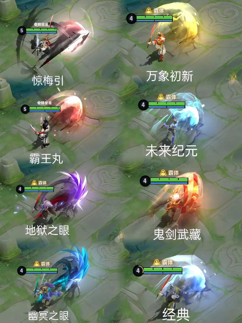 王者荣耀宫本练手攻略_王者宫本玩法-第2张图片-屿企游戏网