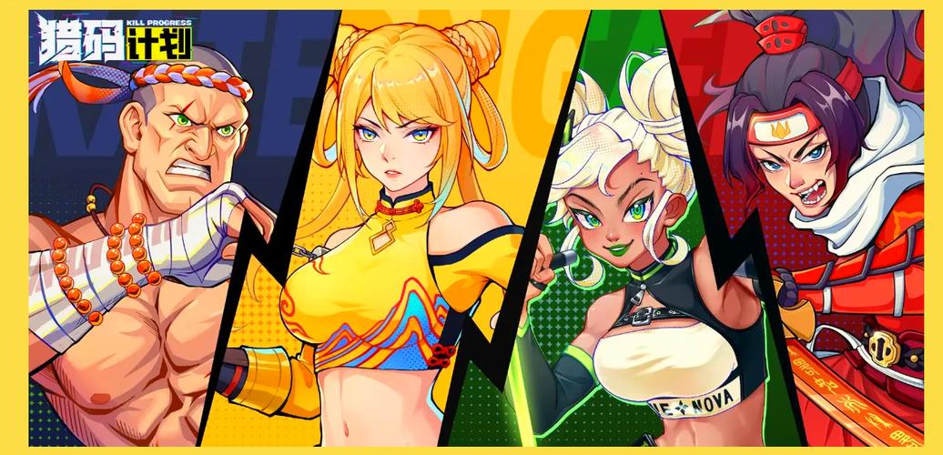 王者荣耀长草攻略视频_王者荣耀草棚-第4张图片-屿企游戏网