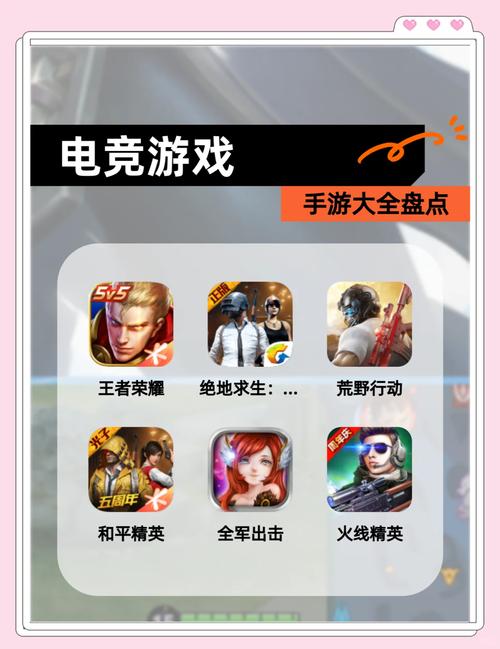崩坏学院助战套装，崩坏学园2助战-第3张图片-屿企游戏网